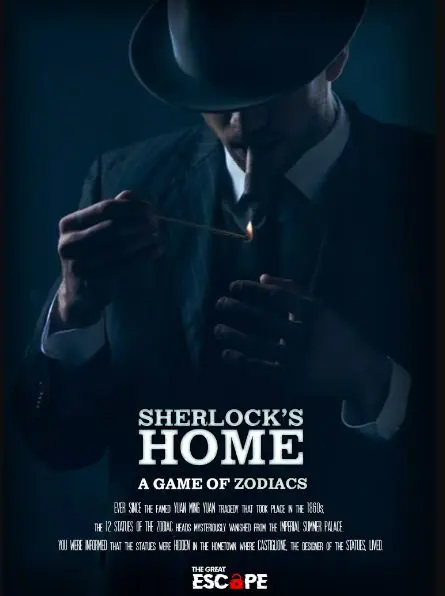 Sherlock’s Home room poster