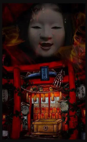 Yokai Izakaya room poster