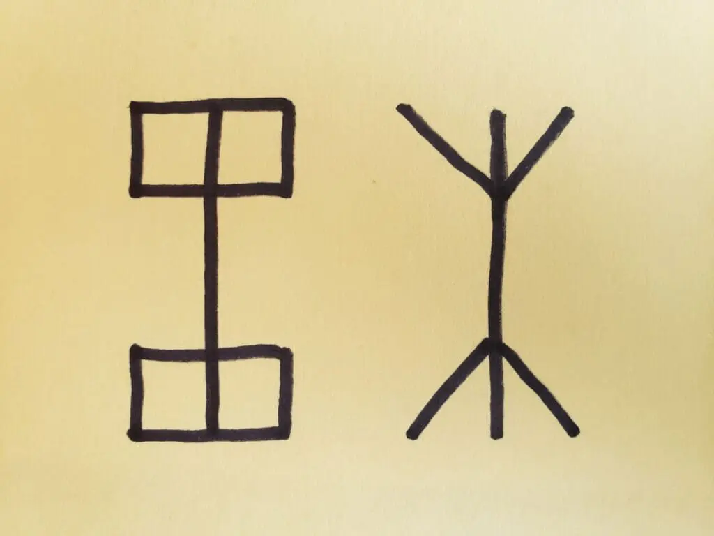 Cistercian numerals, including 4444
