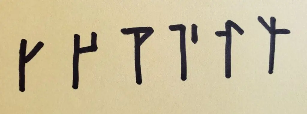 Row of Cistercian numerals to practise converting