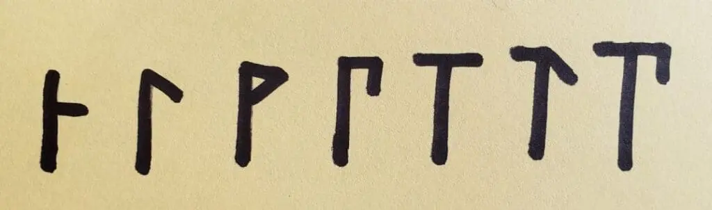 Cipher