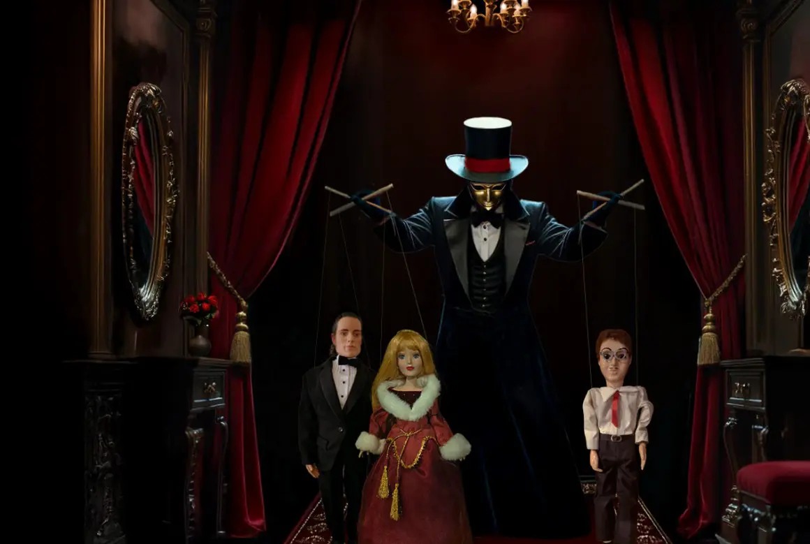 Puppet Master room